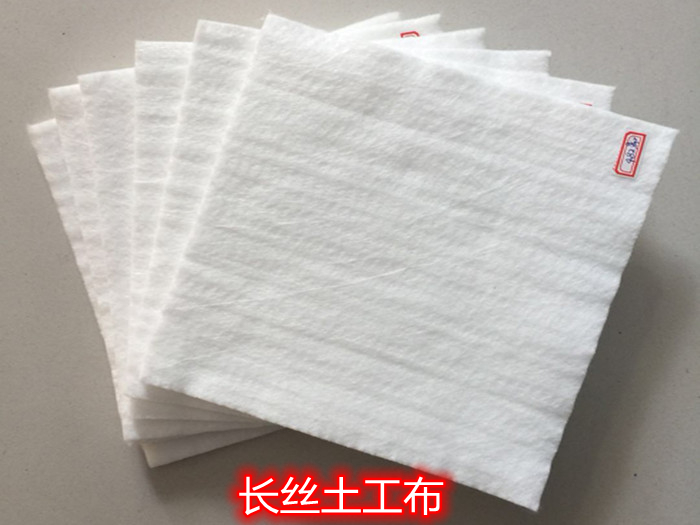 長絲非織造土工布在垃圾填埋場中作用