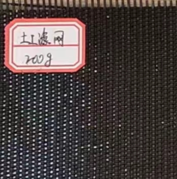 土工濾網(wǎng)的用途及介紹