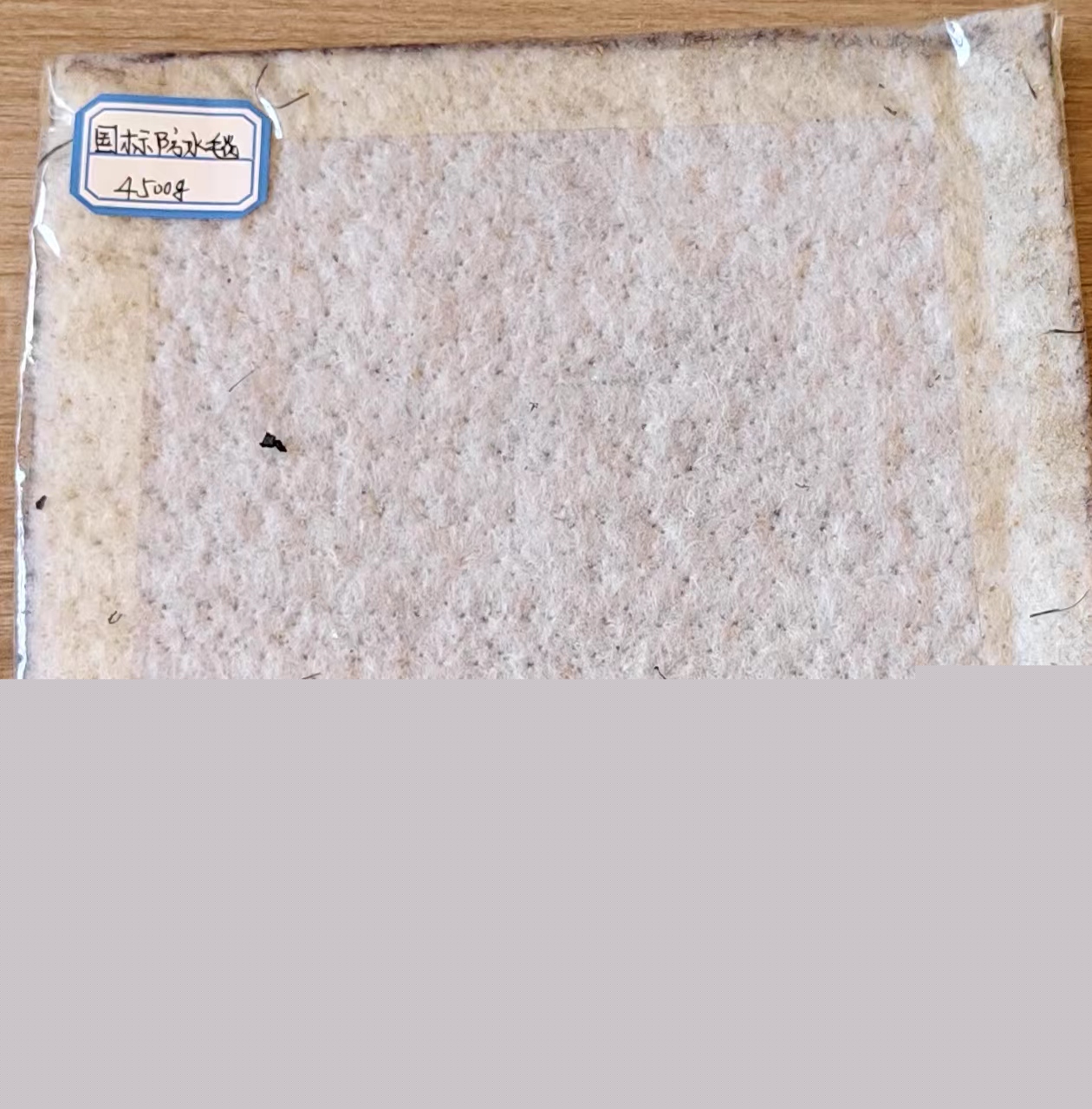 膨潤土防水毯功能特點(diǎn)和用途