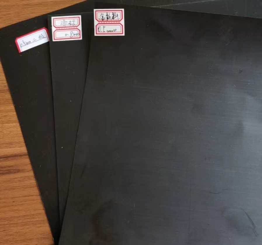 土工膜的生產(chǎn)工藝流程