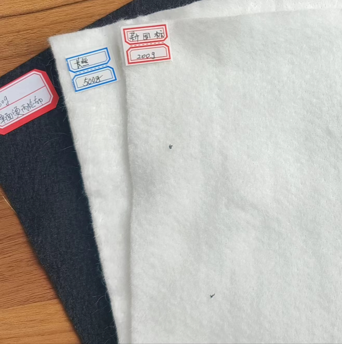 短絲土工布的生產工藝流程